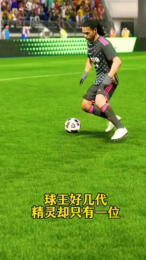凡的竞争力