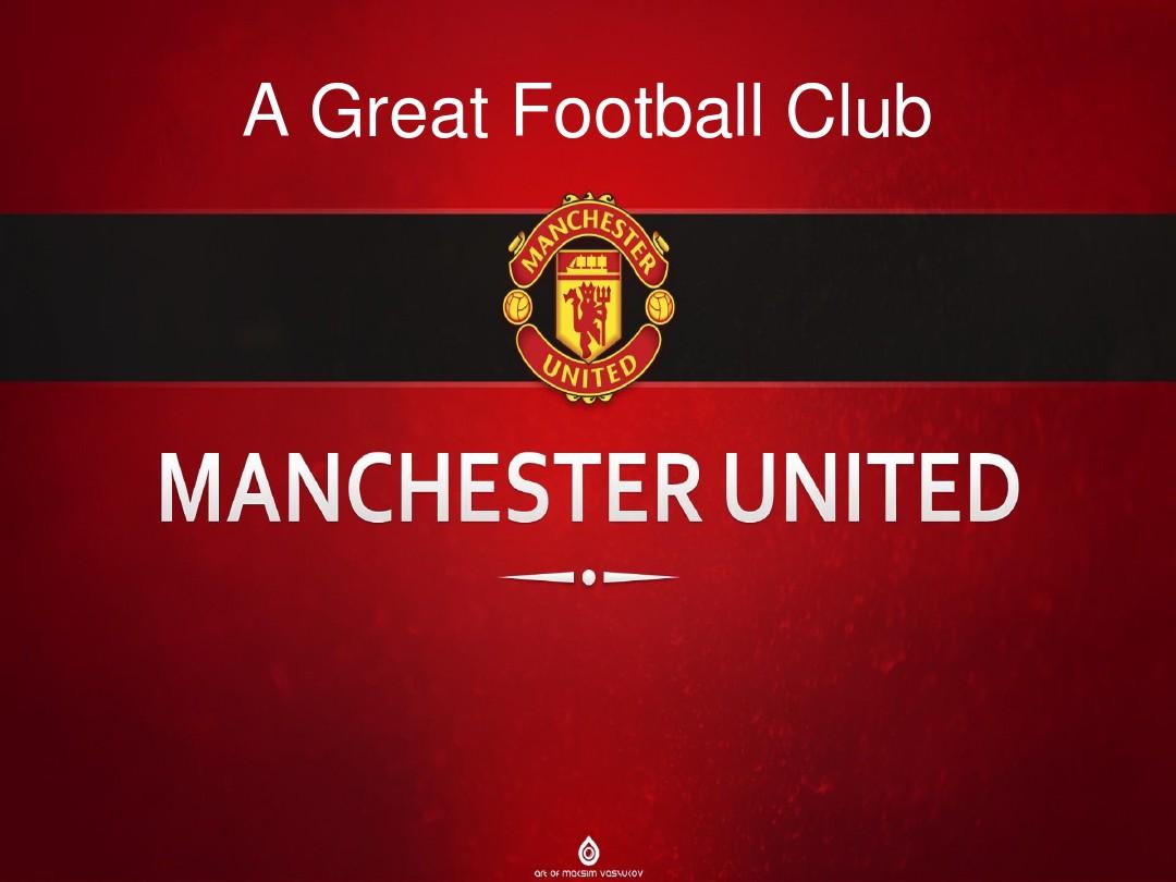 不仅是对事 不仅是对事